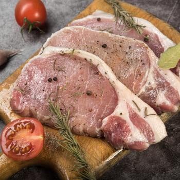 pork chops
